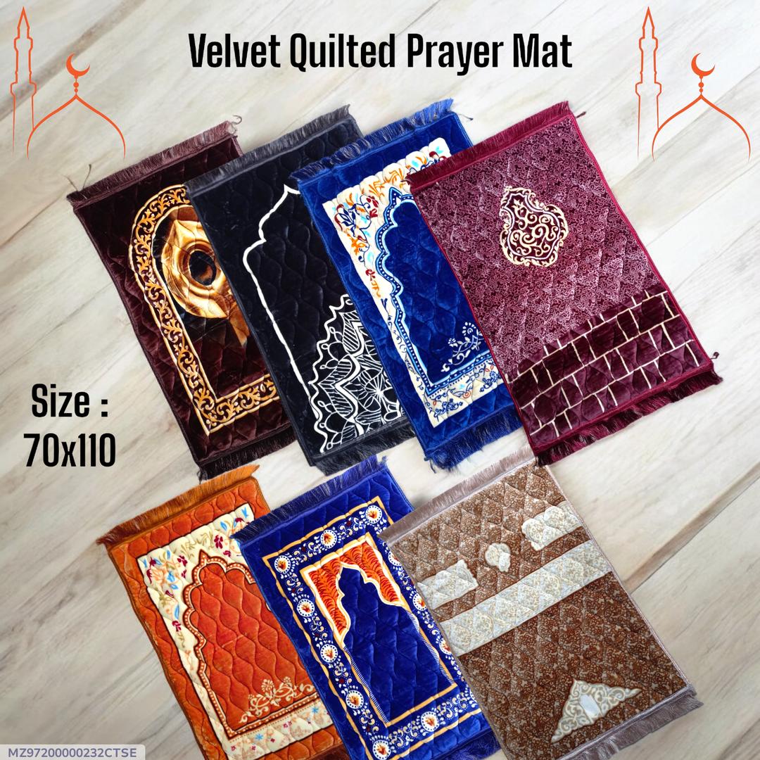 Velvet padded prayer mat with printed multicolor design ā soft and comfortable Islamic prayer rug